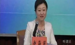 赵海燕最新爆料视频大全,揭秘背后惊人真相