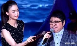 韩红综艺节目大爆料视频,独家爆料背后的故事