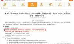 六合最新爆料,揭秘神秘事件背后的惊人真相